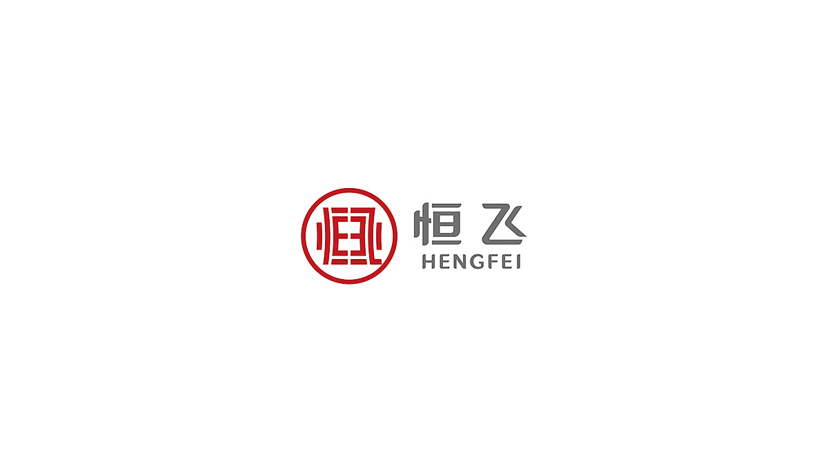 公司的logo設(shè)計(jì)應(yīng)該怎么做？設(shè)計(jì)原則和流程你需要了解