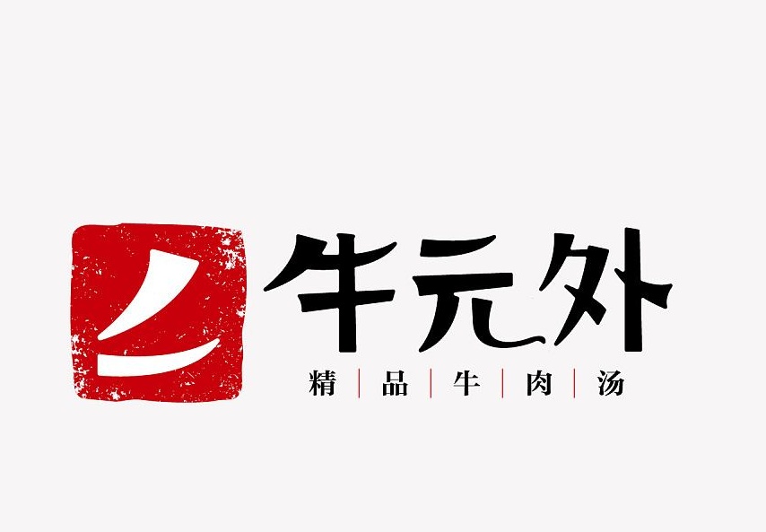 logo設計免費的好嗎？Logo缺乏專業(yè)性的表現(xiàn)都有哪些？