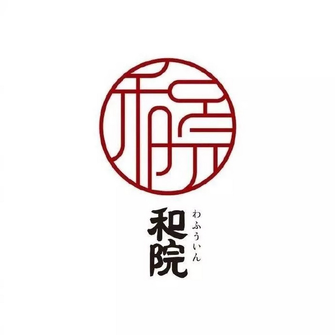 中文logo設(shè)計欣賞，讓你的logo設(shè)計更有創(chuàng)意