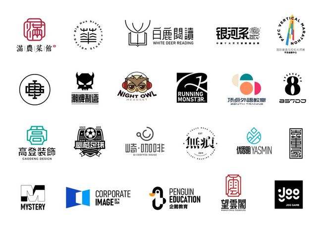 品牌展示設(shè)計(jì)有哪些要點(diǎn)？品牌設(shè)計(jì)有哪些原則？