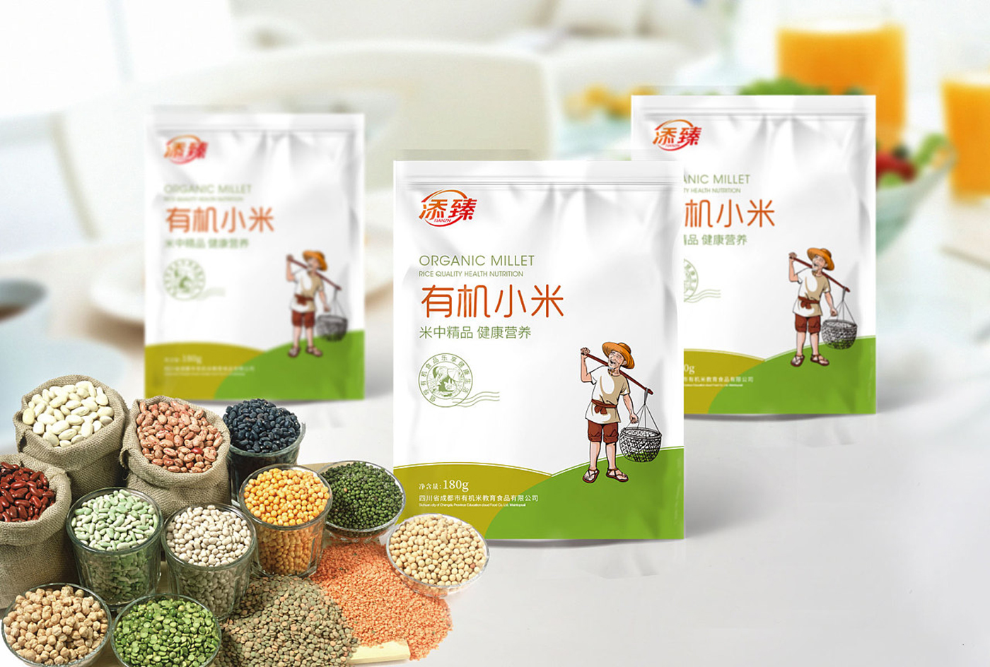 有機小米包裝設(shè)計