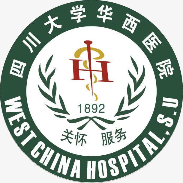 醫(yī)院logo設(shè)計