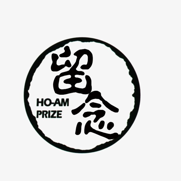 什么是印章logo設計？