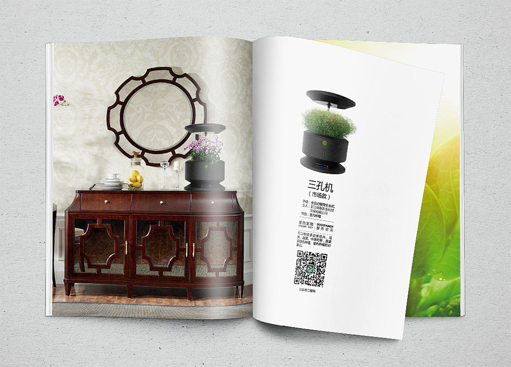 產(chǎn)品畫(huà)冊(cè)設(shè)計(jì),產(chǎn)品畫(huà)冊(cè)設(shè)計(jì)公司?