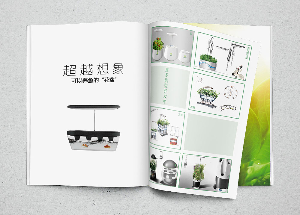 產(chǎn)品畫(huà)冊(cè)設(shè)計(jì),產(chǎn)品畫(huà)冊(cè)設(shè)計(jì)公司?