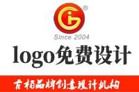 公司logo免費(fèi)設(shè)計(jì)方法是怎樣的？公司logo設(shè)計(jì)教程