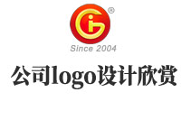 公司logo設(shè)計欣賞完，這些設(shè)計注意事項你要知道