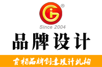 一個(gè)優(yōu)秀的品牌logo設(shè)計(jì)都具備哪些特點(diǎn)？
