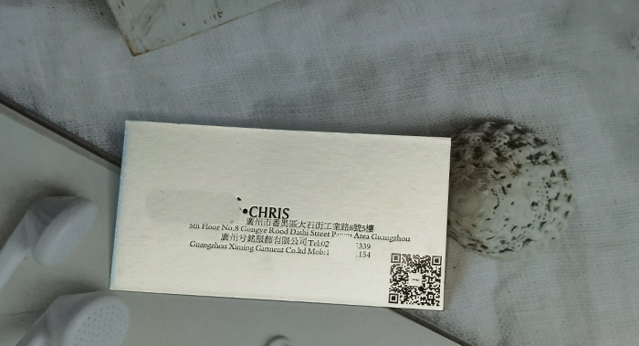 專(zhuān)業(yè)名片設(shè)計(jì)-專(zhuān)業(yè)名片設(shè)計(jì)公司