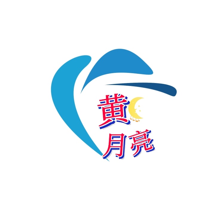 logo設(shè)計(jì)收費(fèi)標(biāo)準(zhǔn)一般是怎樣的？