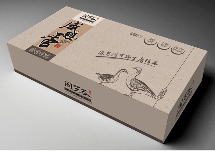 包裝盒設(shè)計(jì)費(fèi)一般多少錢？什么因素會影響價(jià)格？