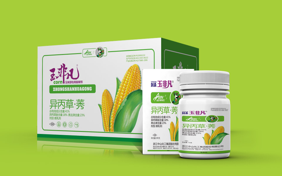 包裝盒設(shè)計(jì)是怎么做出來的？