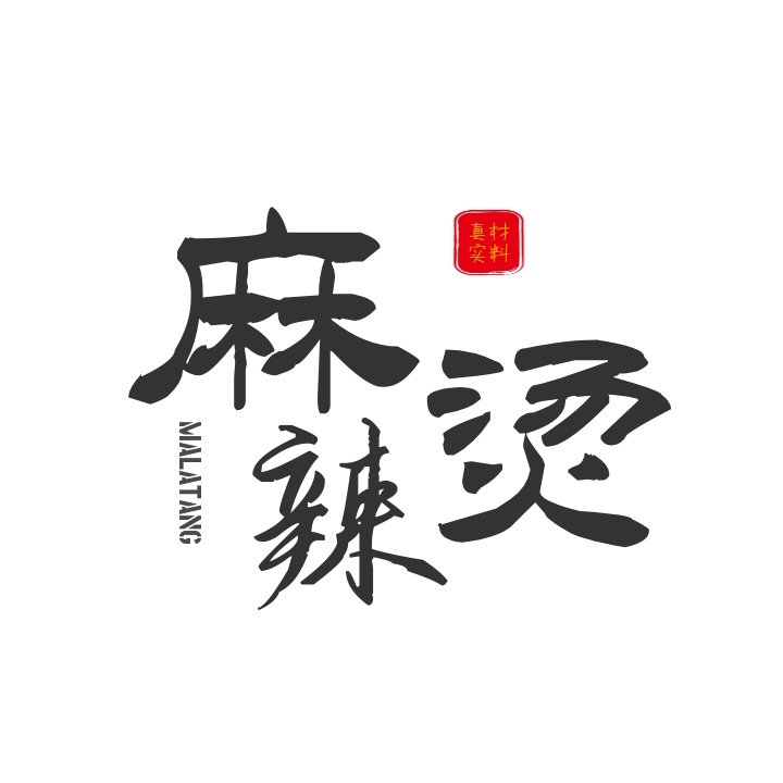 logo設(shè)計(jì)手法有哪些？logo設(shè)計(jì)有什么注意事項(xiàng)？