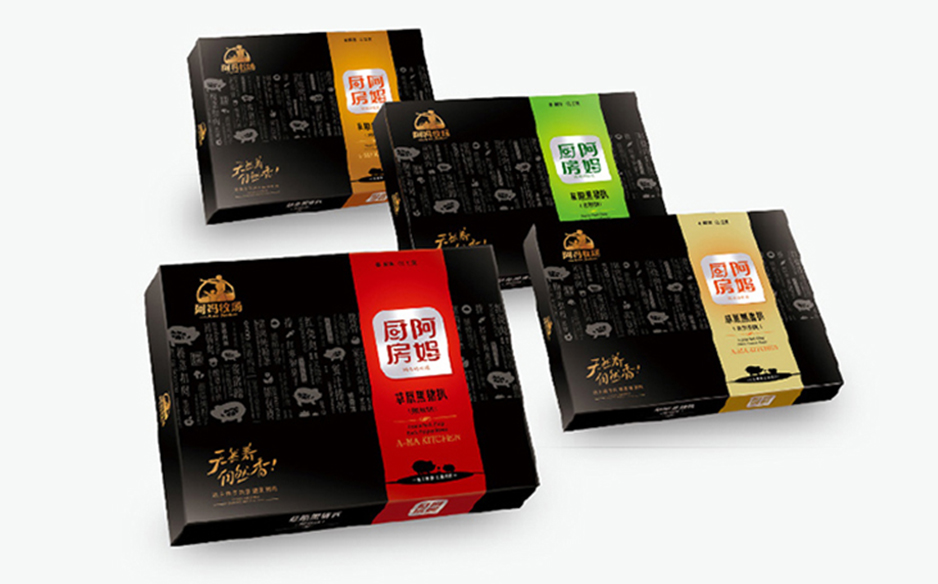 包裝設(shè)計怎么收費？包裝設(shè)計的價格是多少？