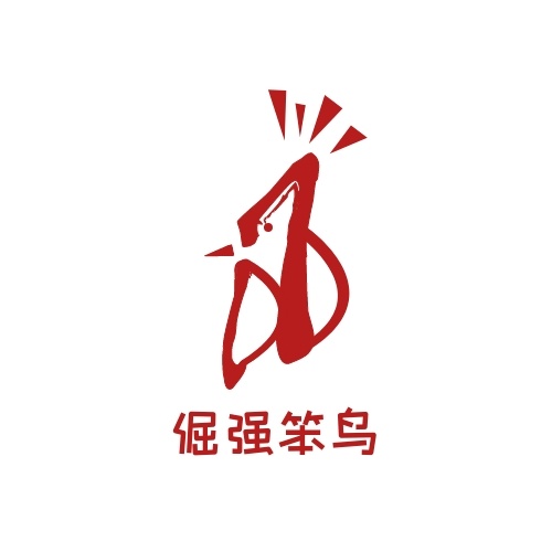 做個(gè)logo多少錢一個(gè)？多少錢的logo適合自己？