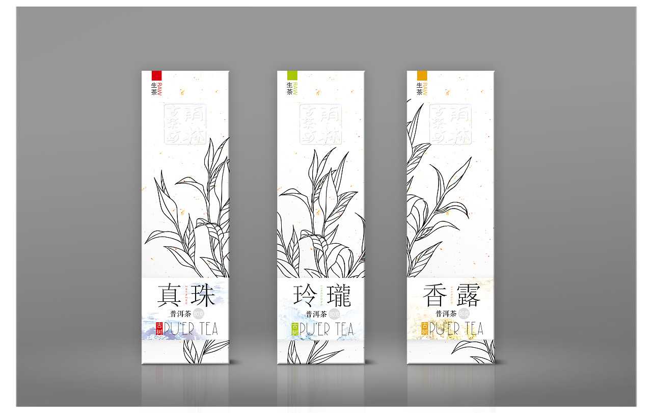 在廣州口碑最好的包裝設計公司是哪家？