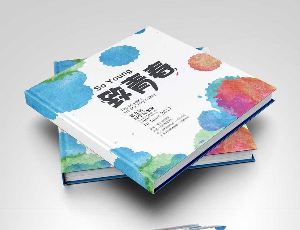 制作青春紀(jì)念冊需要準(zhǔn)備哪些素材？