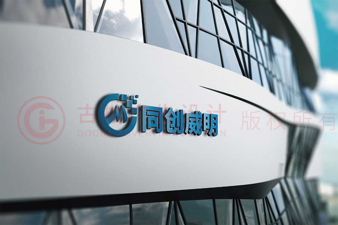 什么樣的LOGO設(shè)計才算得上是一個好設(shè)計？