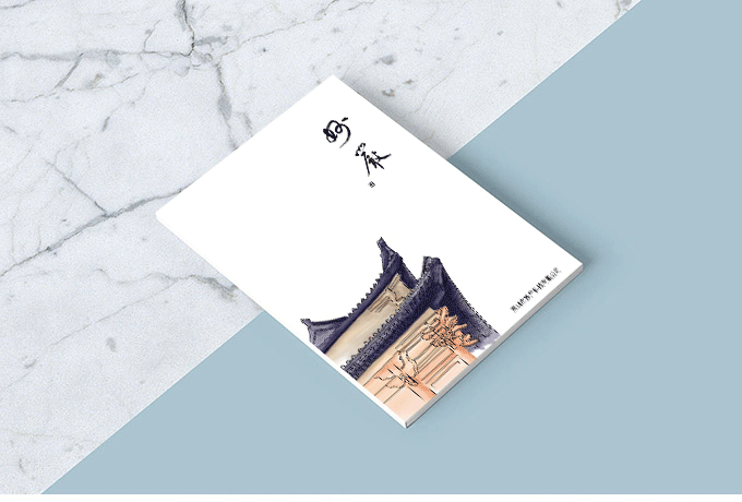 廈門企業(yè)畫冊設(shè)計的構(gòu)架是如何組成的？
