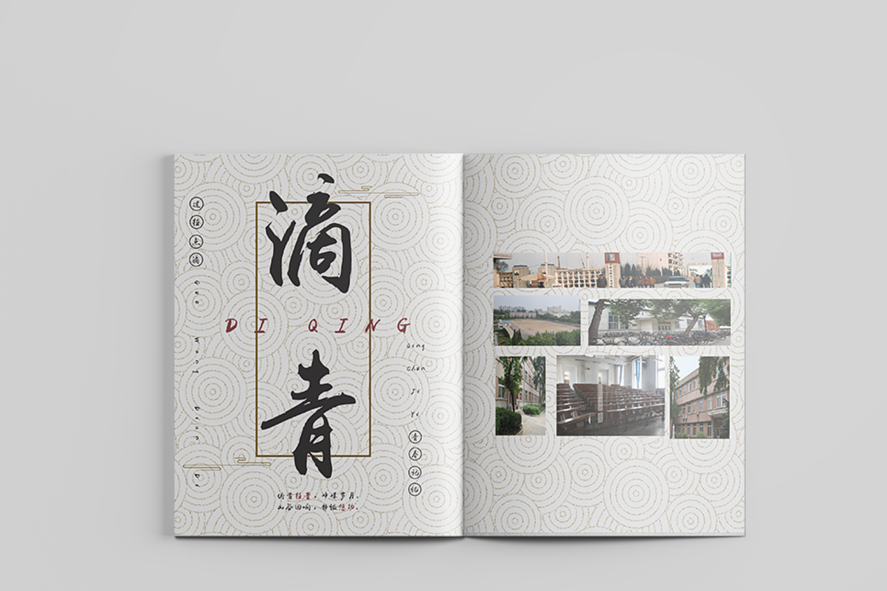 高品質(zhì)的紀(jì)念冊(cè)設(shè)計(jì)哪里可以定制？