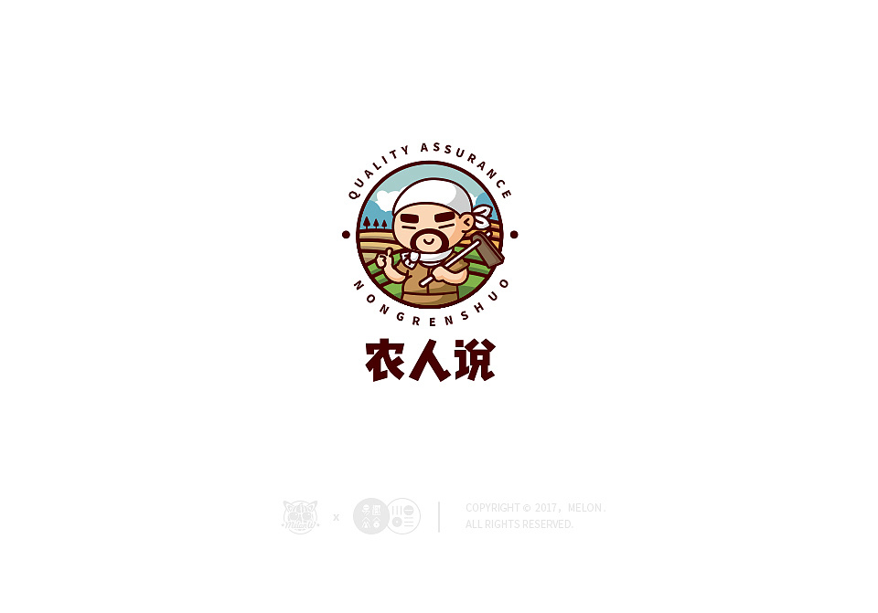 logo設(shè)計師怎么樣設(shè)計LOGO？