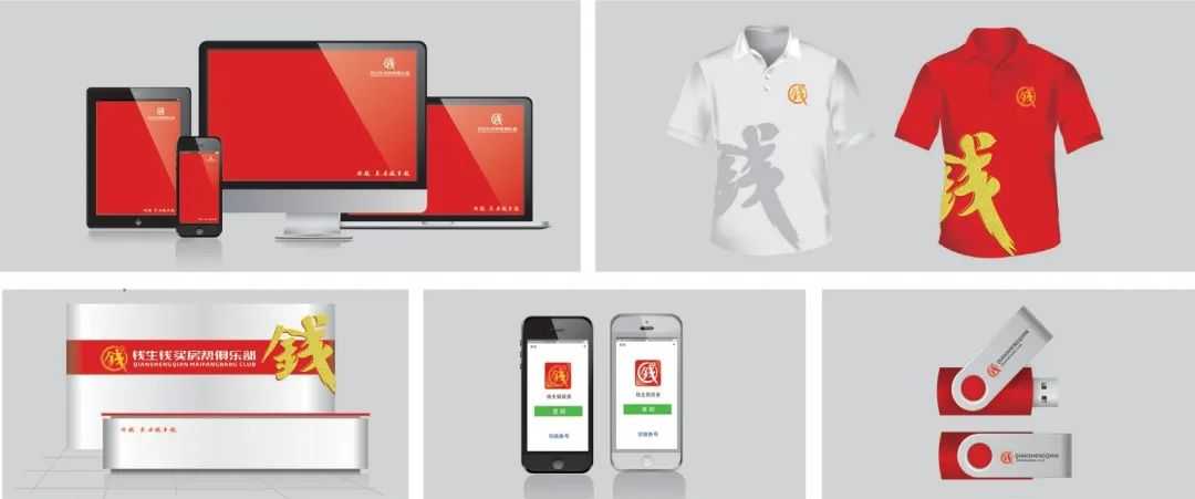 品牌VI設(shè)計(jì)能為企業(yè)帶來(lái)怎樣的利益？