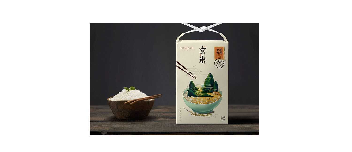 大米包裝設(shè)計(jì)有什么特點(diǎn)？