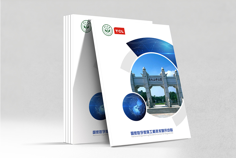 如何評估宣傳冊設(shè)計公司是否專業(yè)