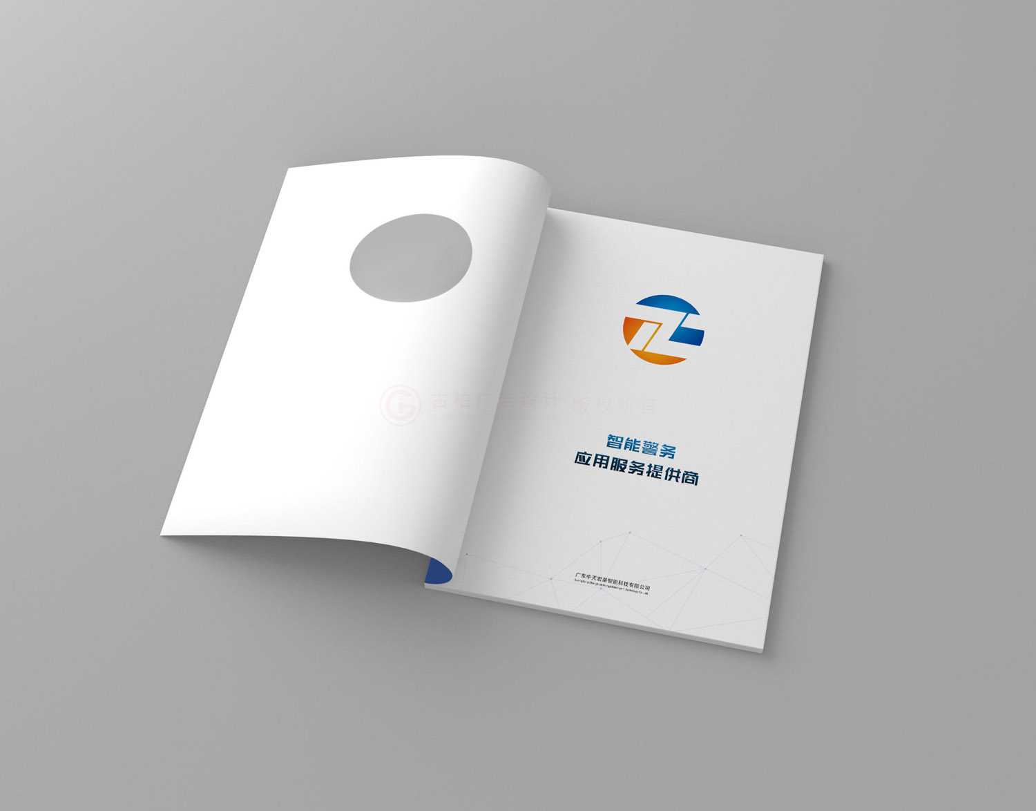 一本樣冊(cè)價(jià)格什么樣？