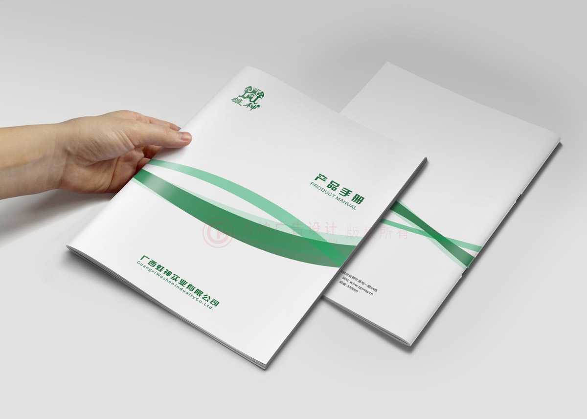 封面vi字體多大合適？
