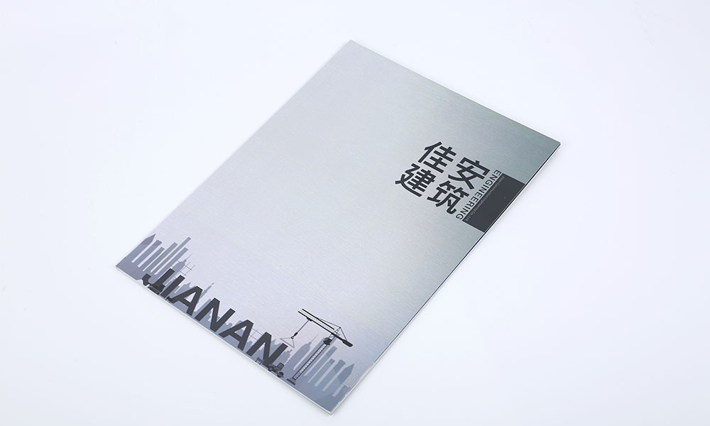 做一份畫冊制作做多久？