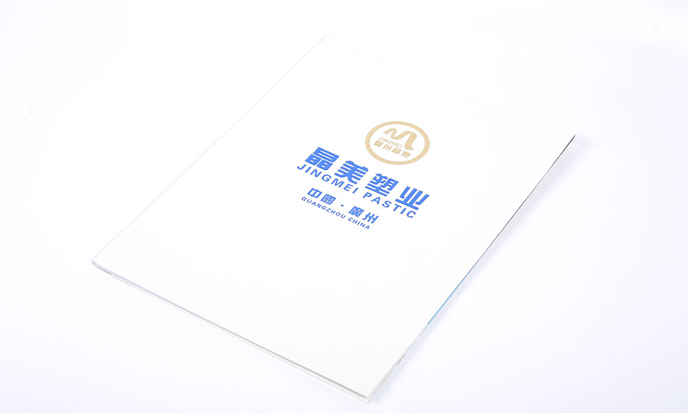 一般宣傳冊(cè)設(shè)計(jì)制作怎么樣？