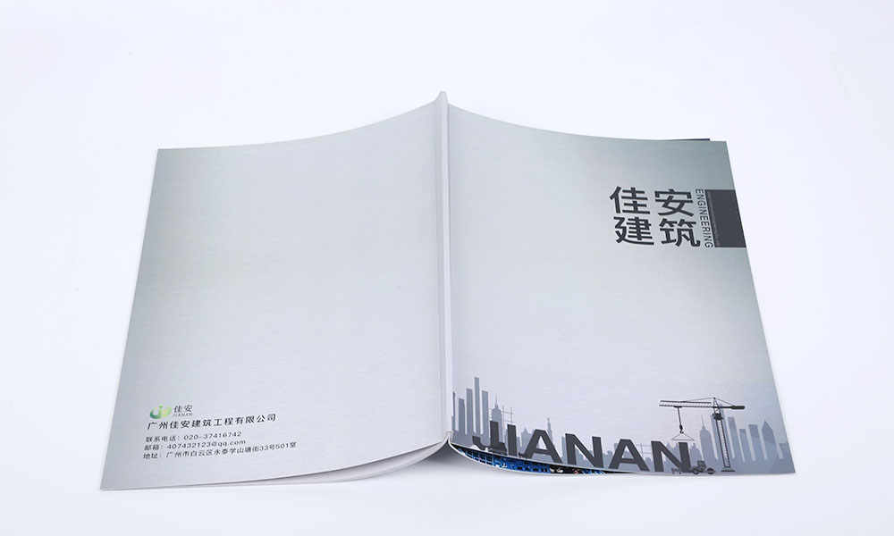 品牌宣傳冊設(shè)計制作一般多大？