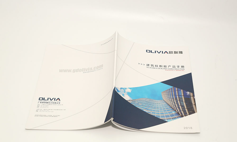 學(xué)會畫冊公司哪個好？