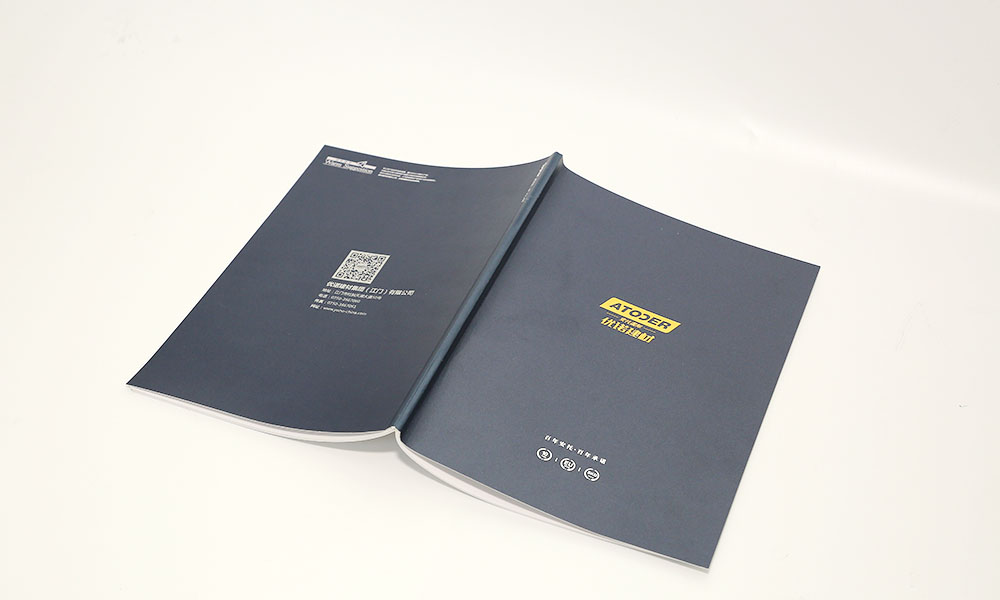 精裝宣傳冊設計多少錢？